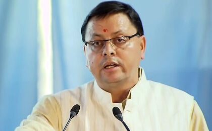 मुख्यमंत्री धामी ने सहस्त्रताल ट्रैक ऑपरेशन में जुटे सभी लोगों के प्रयासों की सराहना की 