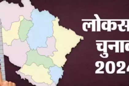 लोकसभा चुनाव मतगणना 2024 जारी, उत्तराखंड की पांचों सीटों पर बीजेपी प्रत्याशी आगे