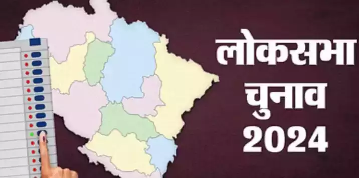 लोकसभा चुनाव मतगणना 2024 जारी, उत्तराखंड की पांचों सीटों पर बीजेपी प्रत्याशी आगे