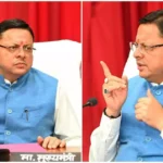 बदमाशों को मुख्यमंत्री की चेतावनी प्रदेश छोड़ दें अन्यथा…प्रॉपर्टी डीलर मर्डर पर CM ने अवैध कारोबारों की मांगी रिपोर्ट 