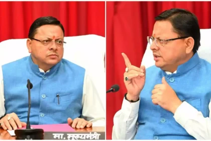 बदमाशों को मुख्यमंत्री की चेतावनी प्रदेश छोड़ दें अन्यथा…प्रॉपर्टी डीलर मर्डर पर CM ने अवैध कारोबारों की मांगी रिपोर्ट 