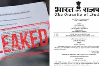 आज से देश में लागू हुआ एंटी पेपर लीक कानून, 10 साल की सजा का प्रावधान, जानें यहां