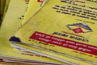 उत्तराखंड: राशन कार्ड न बनने से हैं परेशान, तो ये खबर आपके लिए…