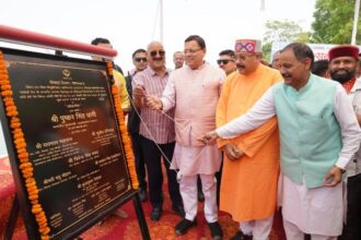 सौंग नदी के तट पर जल संरक्षण और संर्वद्धन योजना का किया लोकार्पण