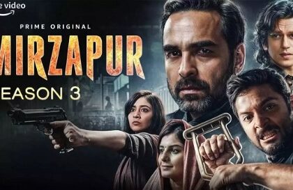वेब सीरीज मिर्जापुर 3 का टीजर जारी, इस बार आर या पार की होगी लड़ाई