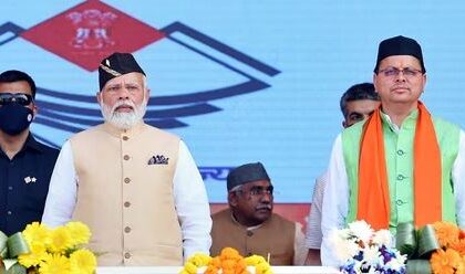 उत्तराखंड में सीएम धामी के नेतृत्व में पांचों सीटों पर प्रचंड जीत की ओर अग्रसर भाजपा