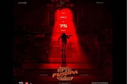 पुष्पा 2 से जारी हुआ नया पोस्टर, कंधे पर गन रखे नजर आए अल्लू अर्जुन