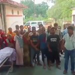 उत्तराखंड: करंट की चपेट में आने से युवक की मौत, दो साल पहले ही हुई थी शादी