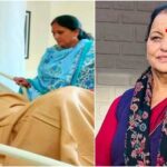 विधायक शैला रानी गंभीर बीमार, बेटी ने की भावुक अपील..