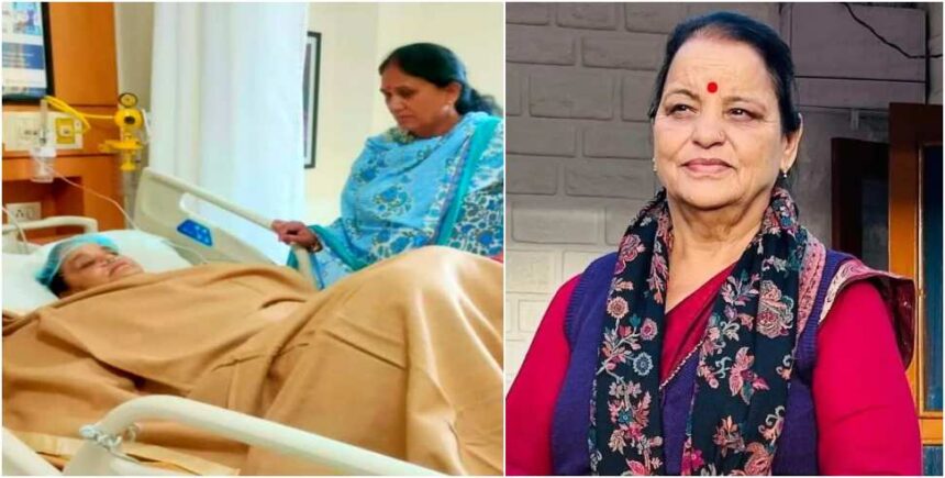 दुखद खबर: केदारनाथ विधायक शैलारानी रावत का निधन, मैक्स अस्पताल में ली अंतिम सांस