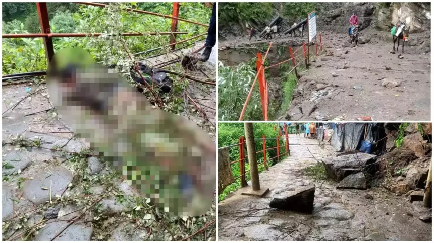 दर्दनाक हादसा: पहाड़ी से मलबा आने पर चपेट में आये तीर्थयात्री, तीन की मौत, इतने घायल