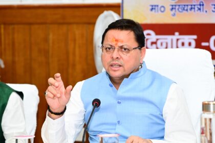 आज होगी BJP प्रदेश कार्यसमिति की बैठक,उपचुनाव में हार की समीक्षा और निकाय चुनाव की रणनीति पर होगा मंथन