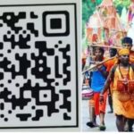 22 जुलाई से शुरू होगा कावड़ मेला, मोबाइल में ऐसे मिलेगी रूट व पार्किंग की जानकारी