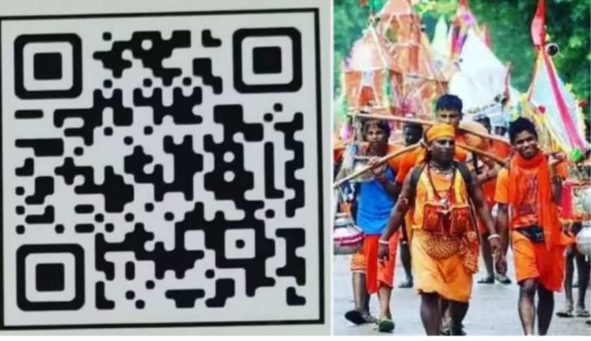 22 जुलाई से शुरू होगा कावड़ मेला, मोबाइल में ऐसे मिलेगी रूट व पार्किंग की जानकारी