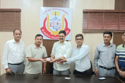 श्री बदरीनाथ-केदारनाथ मंदिर समिति कर्मचारी पहली बार गोल्डन कार्ड से आच्छादित