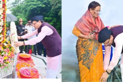 कारगिल विजय दिवस – सीएम धामी ने शहीद परिवारों के हित में की चार घोषणाएं