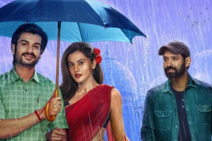 ‘फिर आई हसीन दिलरुबा’ का पहला पोस्टर जारी, 9 अगस्त को नेटफ्लिक्स पर रिलीज होगी फिल्म