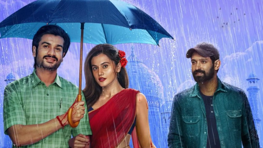 ‘फिर आई हसीन दिलरुबा’ का पहला पोस्टर जारी, 9 अगस्त को नेटफ्लिक्स पर रिलीज होगी फिल्म
