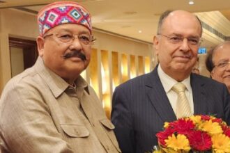 महाराज ने पेरू गणराज्य के 203वें स्वतंत्रता दिवस समारोह में किया प्रतिभाग