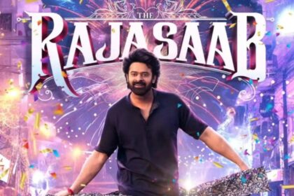 प्रभास की ‘द राजा साब’ की पहली झलक आई सामने, रोमांटिक अंदाज में दिखे प्रभास