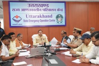 सीएम धामी ने बालगंगा-बूढ़ाकेदार क्षेत्र के प्रभावितों के विस्थापन की प्रक्रिया जल्द शुरू करने के दिए निर्देश 