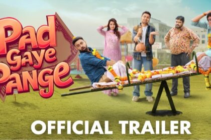 राजपाल यादव की फिल्म ‘पड़ गए पंगे’ का ट्रेलर आउट, फनी डायलॉग और कॉमेडी से है भरपूर