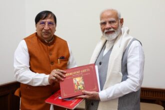 भाजपा के राष्ट्रीय सह-कोषाध्यक्ष व राज्यसभा सासंद डा. नरेश बंसल ने की प्रधानमंत्री नरेंद्र मोदी से मुलाकात