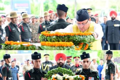 शहीद कैप्टन दीपक सिंह को राज्यपाल व सीएम ने दी श्रद्धांजलि