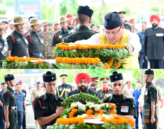 शहीद कैप्टन दीपक सिंह को राज्यपाल व सीएम ने दी श्रद्धांजलि