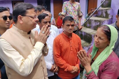सीएम धामी ने टिहरी के आपदा पीड़ितों को दी सांत्वना