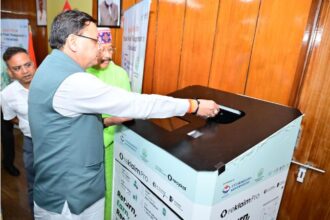 प्लास्टिक वेस्ट मैंनेजमेंट के डिजिटल डिपॉजिट रिफन्ड सिस्टम का हुआ शुभारंभ