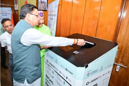 प्लास्टिक वेस्ट मैंनेजमेंट के डिजिटल डिपॉजिट रिफन्ड सिस्टम का हुआ शुभारंभ