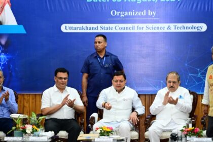 ए.आई राज्य के विकास और समृद्धि में महत्वपूर्ण भूमिका निभा सकता है – सीएम धामी 