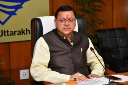 कैबिनेट निर्णय – पिथौरागढ़ और अल्मोड़ा में बनेंगे नए नगर निगम 