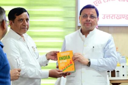 सरकारी योजनाओं को आमजन तक पहुंचाने के लिए आधुनिक तकनीक का करें उपयोग- सीएम