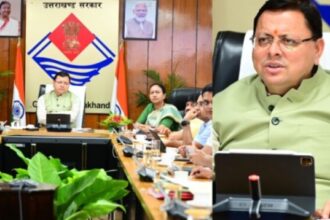 कैबिनेट फैसला- अनुपूरक बजट को विधानसभा सत्र में पेश करने को मिली मंजूरी 