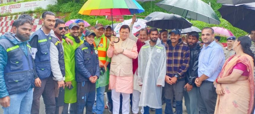 उत्तराखंड शासन ने केदारनाथ आपदा कार्यों हेतु बीकेटीसी सहित जिला प्रशासन की प्रशंसा की