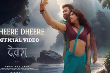 देवरा का दूसरा गाना धीरे-धीरे जारी, जूनियर एनटीआर और जाह्नवी कपूर का दिखा रोमांटिक अंदाज