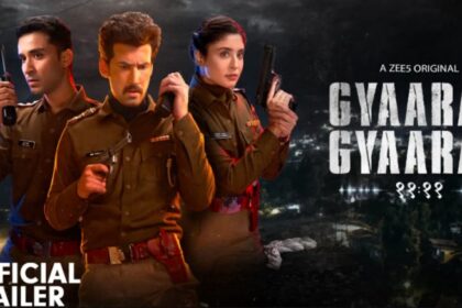 करण जौहर की वेब सीरीज ‘ग्यारह ग्यारह’ का ट्रेलर जारी, सस्पेंस और एक्शन का दिखा दम