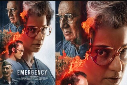 कंगना रनौत की इमरजेंसी का ट्रेलर हुआ रिलीज, लोकतांत्रिक इतिहास के सबसे काले दौर की कहानी लाईं सामने 