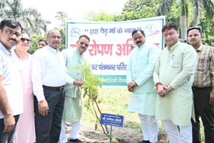 कृषि मंत्री गणेश जोशी ने ‘एक पेड़ मां के नाम’ अभियान के तहत रुद्राक्ष पौधे का रोपण कर दिया पर्यावरण संरक्षण का संदेश