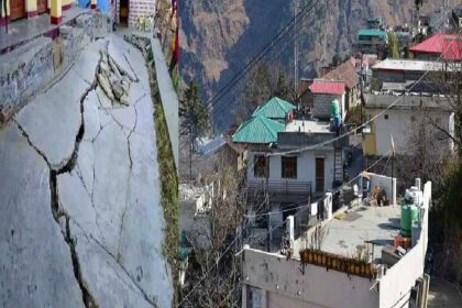 जोशीमठ भू धंसाव- हाईकोर्ट ने राज्य सरकार को दो सप्ताह का दिया समय