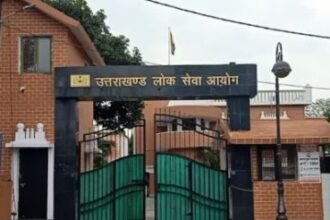 राज्य लोक सेवा आयोग की पीसीएस 2021 परीक्षा में 17 नायब तहसीलदारों ने हासिल की सफलता 