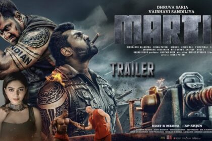 फिल्म मार्टिन का दमदार ट्रेलर रिलीज, अभिनेता ध्रुव सरजा एक्शन मोड में आए नजर