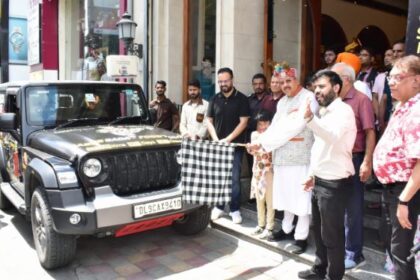 महाराज ने सबसे बड़े फूड टूर को झण्डी दिखाकर किया रवाना