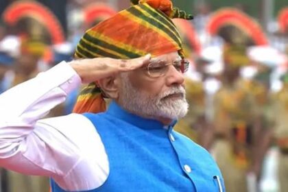 स्वतंत्रता दिवस – प्रधानमंत्री मोदी ने लगातार 11वीं बार लाल किले पर फहराया तिरंगा