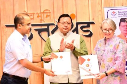 उच्च शिक्षा विभाग ने ब्रिटिश उच्चायोग व इन्फोसिस स्प्रिंगबोर्ड के साथ एमओयू पर किए हस्ताक्षर