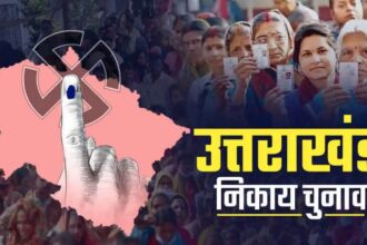 उत्तराखण्ड निकाय चुनाव- 25 अक्टूबर से पहले कराए जाएंगे निकाय चुनाव