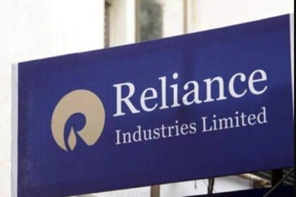 रिलायंस इंडस्ट्रीज लिमिटेड (RIL) ने 1:1 बोनस इश्यू की घोषणा की, शेयर होल्डर्स को मिलेगा बड़ा फायदा