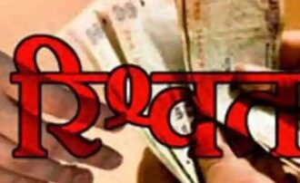 विजिलेंस ने परिवहन डिपो के सहायक महाप्रबंधक को रिश्वत लेते किया गिरफ्तार